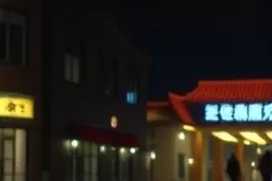 《一镜到底的四十七分钟》长镜头运动轨迹封面
